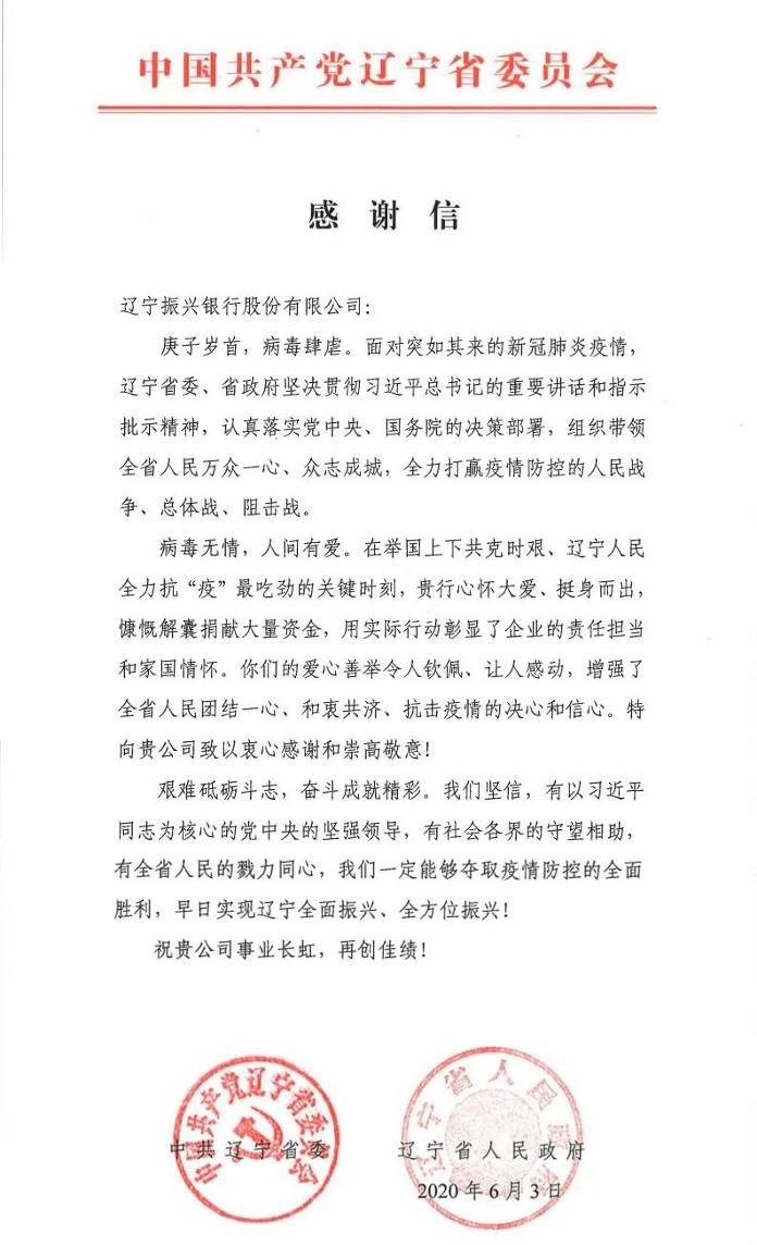 党建网站5.jpg