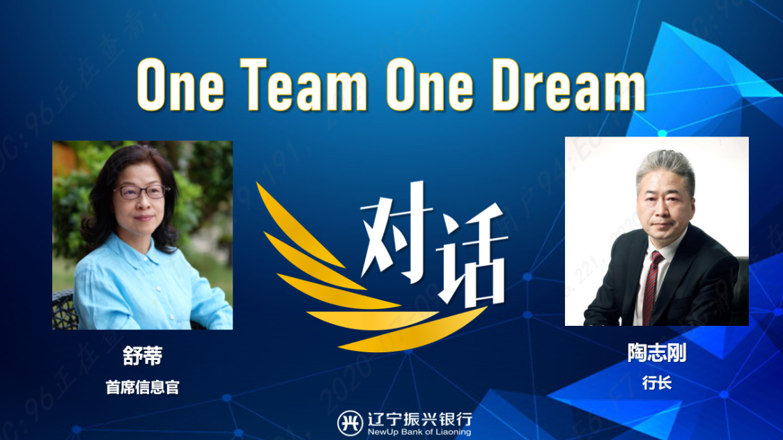 对话1.png