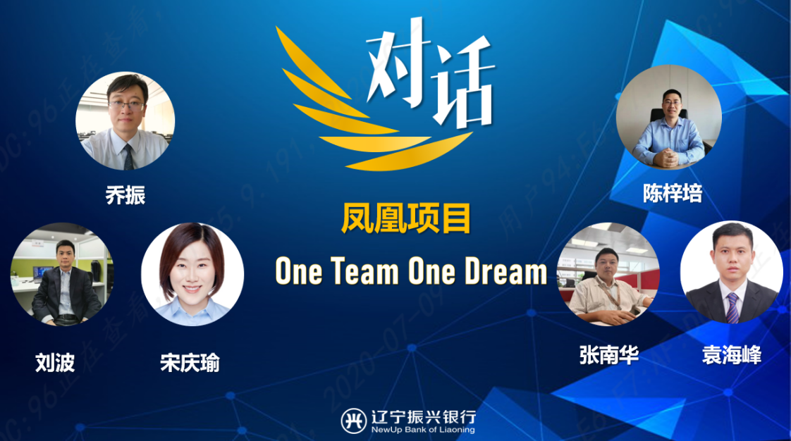 对话2.png