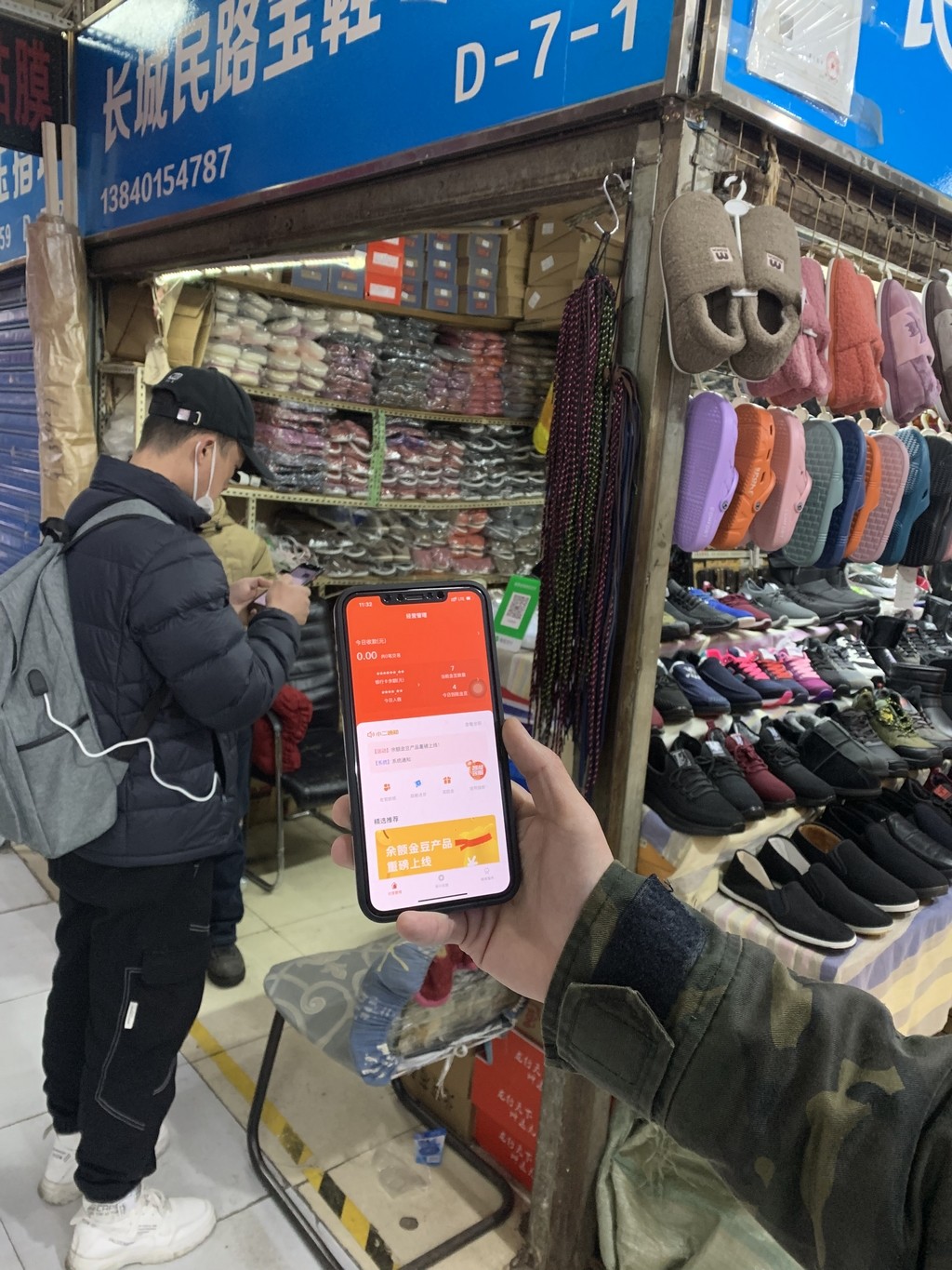 微信图片_20211125165148副本.jpg