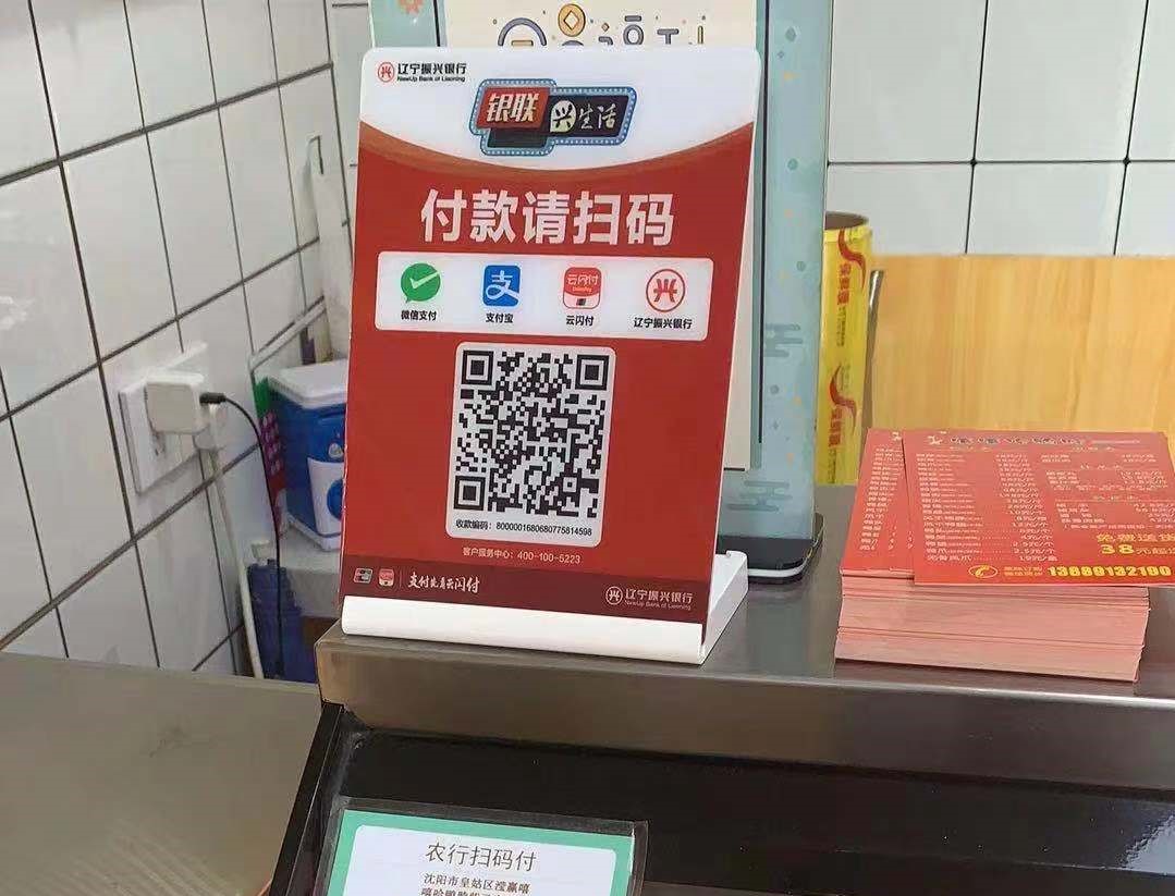 微信图片_20211125165638.jpg
