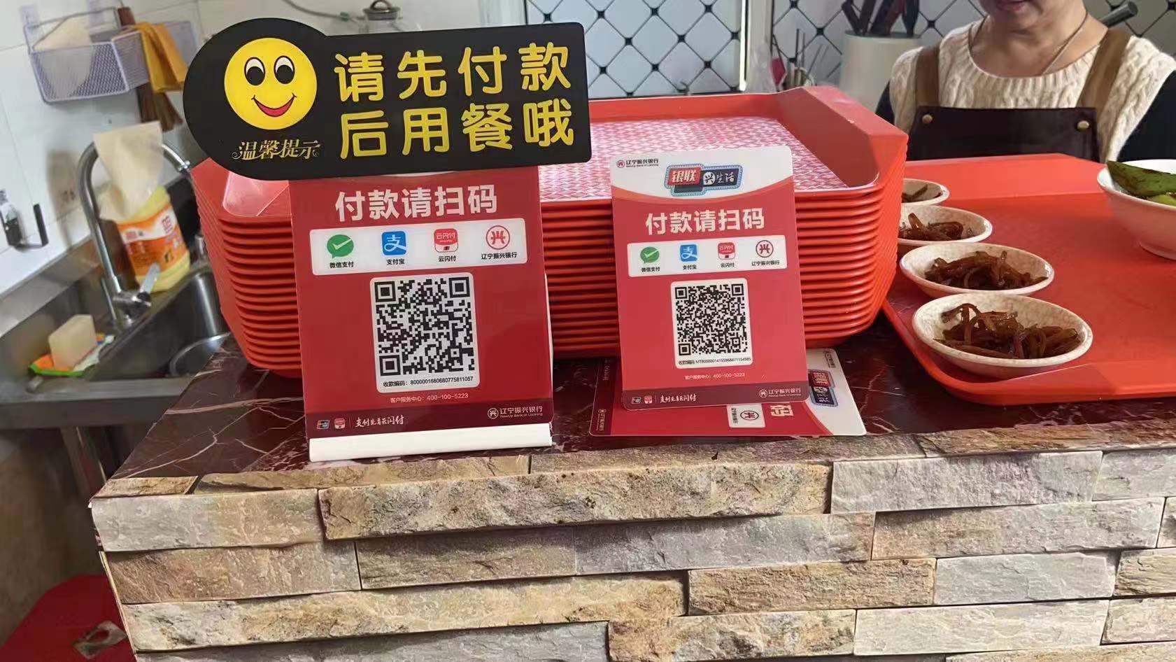 微信图片_20211125165719.jpg
