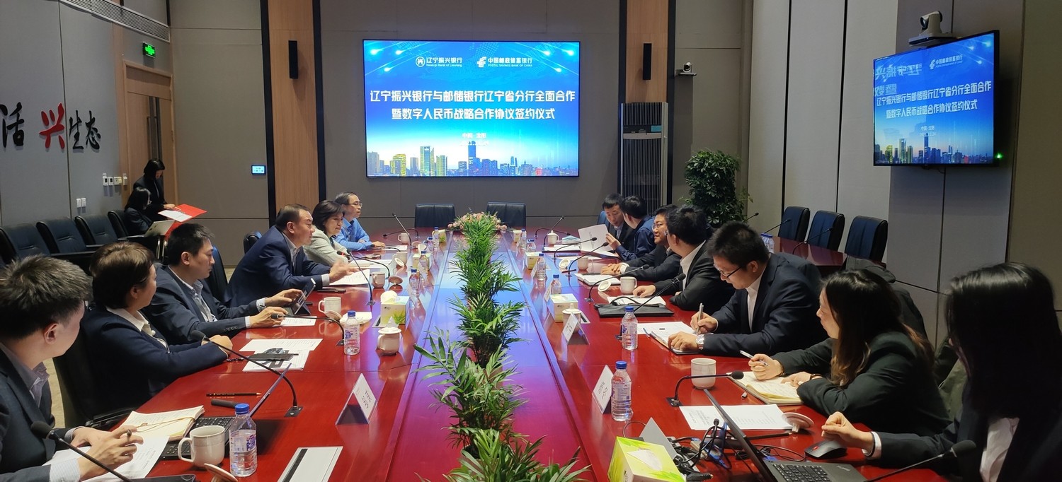 微信图片_20211125180504副本.jpg