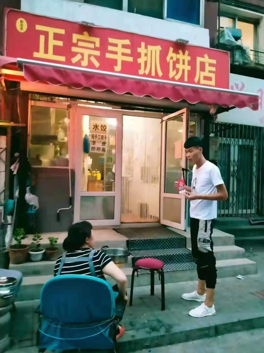 微信图片_20211125181510.jpg