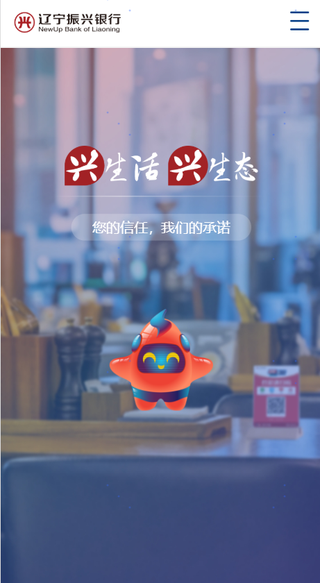 网站图片4.png
